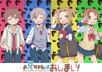 Rule 34 | 2boys, 2girls, ;d, absurdres, alternate costume, bag, bambi2000line, bare legs, belt, black pants, black skirt, bow, bowtie, brown eyes, brown hair, commentary, cowboy shot, dot nose, earrings, grey sweater vest, grin, gyaru, hair bobbles, hair ornament, hair scrunchie, hairclip, hand in pocket, hands in pockets, heart, heart necklace, highres, hood, hooded jacket, hoop earrings, jacket, jewelry, light blush, long sleeves, looking at viewer, miniskirt, multiple boys, multiple girls, necklace, necktie, one eye closed, onii-chan wa oshimai!, open clothes, open jacket, open mouth, pants, pink scrunchie, pleated skirt, red bow, red bowtie, red necktie, sakurada yuuta, scrunchie, senkawa minato, shiina minori, shirt, short hair, shoulder bag, simple background, skirt, sleeves rolled up, smile, spiked hair, strawberry milk, sweater vest, takada satsuki, two side up, v, white shirt, wristband, yellow eyes, yellow sweater vest