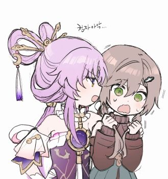 Rule 34 | 2girls, 5rwpvc, arm on another's shoulder, bare shoulders, clothing cutout, commentary request, dress, forehead jewel, fu xuan (honkai: star rail), green dress, green eyes, hair between eyes, hair ornament, hair stick, hairclip, highres, honkai: star rail, honkai (series), jewelry, korean commentary, long hair, low twintails, motion lines, multiple girls, open mouth, pink hair, qingque (honkai: star rail), shoulder cutout, simple background, sketch, sweat, translation request, twintails, upper body, white background, yellow eyes