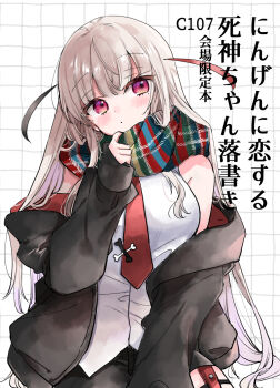 1girl black_hair black_jacket black_shorts blush breasts brown_hair cartoon_bone closed_mouth comiket_107 commentary_request grid_background hand_up head_tilt highres hood hood_down hooded_jacket jacket long_hair long_sleeves medium_breasts mito_(go!go!king!) multicolored_hair necktie off_shoulder open_clothes open_jacket original puffy_long_sleeves puffy_sleeves red_eyes red_hair red_necktie scarf shinigami_(mito_(go!go!king!)) shirt shorts sleeveless sleeveless_shirt sleeves_past_wrists solo translation_request two-tone_hair very_long_hair white_background white_shirt