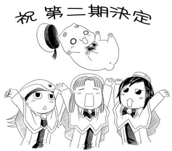 3girls aika_granzchesta alice_carroll archived_source aria_(manga) aria_company_uniform aria_pokoteng arms_up bad_link beret black_hair blunt_bangs blush bow bowtie brooch cat closed_eyes curtained_hair dress greyscale hair_ornament hat himeya_company_uniform jewelry jitome lineart long_hair long_sidelocks looking_up lowres midair mizunashi_akari monochrome multiple_girls nagian necktie no_nose open_mouth parted_bangs pawpads pillbox_hat pork_pie_sailor_hat rectangular_mouth sailor_hat short_hair_with_long_locks short_necktie side_labret_piercing sidelocks straight_hair translation_request triangle_mouth unworn_hat unworn_headwear x_hair_ornament