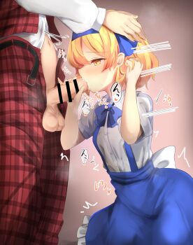 2girls alice_margatroid alice_margatroid_(pc-98) bar_censor belt blonde_hair blue_hairband blush bow censored commentary_request commission cum dress ejaculation fellatio futa_with_female futanari hair_bow hair_ribbon hairband head_out_of_frame headpat heart highres holding kazami_yuuka kazami_yuuka_(pc-98) leon0705 motion_lines multiple_girls navel oral pants penis pixiv_commission plaid_clothes plaid_pants plaid_vest ribbon shirt short_hair short_sleeves simple_background skirt suspenders testicles touhou touhou_(pc-98) unbuttoned vest white_shirt yellow_eyes