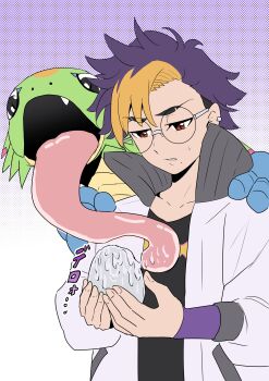 digimon digimon_(creature) digimon_beatbreak egg fang gekkomon hase_popopo saliva sharp_teeth teeth tenma_tomoro tongue tongue_out