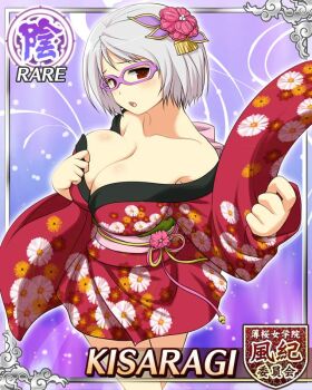 1girl :o bob_cut border breasts card_(medium) character_name cleavage floral_print floral_print_kimono flower game_cg glasses hair_flower hair_ornament japanese_clothes kanzashi kimono kisaragi_(senran_kagura) large_breasts looking_at_viewer low_neckline official_art pink_flower print_kimono purple-framed_eyewear red_eyes red_kimono senran_kagura senran_kagura_new_wave short_hair solo white_hair