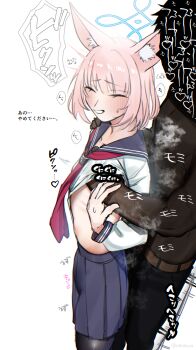 1boy 1girl animal_ear_fluff animal_ears blue_archive blue_halo breasts faceless faceless_male fox_ears fox_girl fox_platoon_(blue_archive) from_behind grabbing_another's_breast groping halo highres molestation neckerchief niho12261 niko_(blue_archive) pantyhose pink_hair red_neckerchief sailor_collar school_uniform serafuku sexual_harassment short_hair simple_background skirt small_breasts smile standing white_background