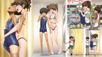 1boy 1girl age_difference airily_steps barefoot bikini blush breasts bulge censored crossdressing dark-skinned_male dark_skin debauchery!!_shopping_mall erection erection_under_clothes feet femdom fitting_room handjob handjob_over_clothes hetero highres masturbation medium_breasts micro_bikini penis public_indecency school_swimsuit sequential shop shota sweat swimsuit tan tears teenage_girl_and_younger_boy testicle_peek testicles tongue