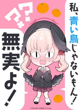 1girl artist_request black_hat blue_archive blush chibi commentary_request food fruit halo hat highres looking_at_viewer mandarin_orange medium_hair open_mouth pink_hair pink_skirt skirt solo standing translation_request wings