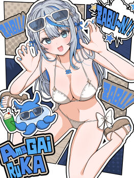 absurdres amagai_ruka bikini blue_eyes blue_hair blue_nails braid breasts claw_pose commentary_request eyewear_on_head grey_hair highres large_breasts long_hair men_(amagai_ruka) multicolored_hair platform_sandals sandals streaked_hair sunglasses swimsuit virtual_youtuber weather_planet white_bikini yadokaribeer