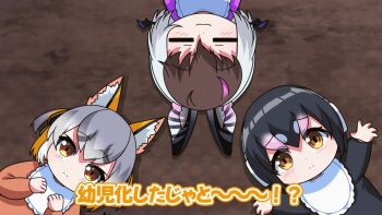 Rule 34 | 3girls, animal ears, baby, bat ears, bat girl, bat wings, bib, black hair, brown hair, brown long-eared bat (kemono friends), closed eyes, extra ears, fox ears, fox girl, grey hair, headphones, highres, humboldt penguin (kemono friends), island fox (kemono friends), kemono friends, kemono friends v project, looking at viewer, multicolored hair, multiple girls, official art, penguin girl, ribbon, shirt, short hair, streaked hair, virtual youtuber, wings, yellow eyes, zonchuu zombie jk wa game haishinchuu