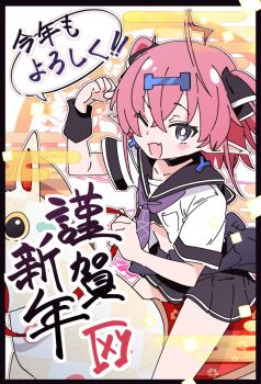 1girl ;d artist_name black_ribbon black_sailor_collar black_skirt blush bright_pupils clenched_hand commentary_request cowboy_shot crossed_bangs fang grey_eyes hair_between_eyes hair_ribbon hand_up horse horseback_riding indie_virtual_youtuber ixy ixyv looking_at_viewer miniskirt necktie new_year one_eye_closed open_mouth outline pleated_skirt pointy_ears purple_necktie ribbon riding sailor_collar school_uniform serafuku shirt short_sleeves skin_fang skirt smile solo translation_request two_side_up virtual_youtuber white_outline white_pupils white_shirt