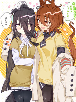 2girls agnes_tachyon_(tach-nology)_(umamusume) agnes_tachyon_(umamusume) ahoge alternate_hairstyle animal_ears arm_around_neck black_hair black_necktie black_pantyhose black_shirt black_skirt bow bowtie breasts brown_hair chemical_structure coat collared_shirt earrings emphasis_lines flirting flustered hair_between_eyes hair_intakes hammer_and_sickle head_on_pillow heart highres horse_ears horse_girl horse_tail jewelry lab_coat layered_sleeves long_bangs long_hair_between_eyes long_sleeves manhattan_cafe_(umamusume) medium_breasts medium_hair multiple_girls necktie nervous_sweating nochatea open_clothes open_coat orange_sweater pantyhose pillow pleated_skirt red_eyes shirt short-sleeved_sweater short_necktie short_over_long_sleeves short_sleeves single_earring skirt sleeves_past_fingers sleeves_past_wrists small_breasts speech_bubble sweat sweatdrop sweater tail translation_request umamusume white_bow white_bowtie white_coat white_hair white_shirt white_skirt wolf_cut yellow_eyes yellow_sweater yuri