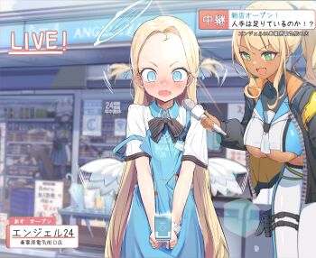 1boy 4girls absurdres angel_wings apron armband black_hair black_jacket blonde_eyebrows blonde_hair blue_apron blue_archive blue_eyes blurry blurry_background blush bokeh bow breasts brown_hair cellphone chest_bow commentary convenience_store crop_top dark-skinned_female dark_skin depth_of_field doodle_sensei_(blue_archive) dot_nose feathered_wings flapping flat_chest flip_phone green_eyes hair_ribbon halo helmet highres holding holding_microphone holster interview jacket large_breasts large_forehead lens_flare logo long_hair microphone moe_(blue_archive) multiple_girls nail_polish name_tag neckerchief nervous_sweating pants pen phone pleated_skirt ponytail print_apron rabbit-ear_headwear ribbon saki_(blue_archive) school_uniform scrunchie sensei_(blue_archive) serafuku shinon_(blue_archive) shiny_forehead shirt shop shopping_basket short_eyebrows short_hair short_twintails skirt sora_(blue_archive) star-shaped_pupils star_(symbol) storefront strap_slip striped_bow sweat syafa symbol-shaped_pupils thigh_holster thigh_strap tight_clothes tight_pants translation_request trembling twintails two-sided_fabric two-sided_jacket umbrella underboob very_long_hair white_shirt white_wings wide-eyed wings wrist_scrunchie yellow_armband zipper