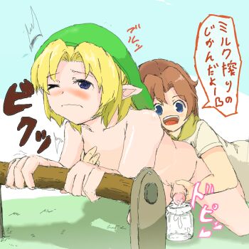 artist_request blonde_hair blue_eyes blush brown_hair clothed_female_nude_male completely_nude cum cum_in_container ejaculation farm femdom handjob hat japanese_text jar link loli lolidom malon masturbation milking_handjob nintendo nipple_stimulation nude penis kodomo_doushi shota speech_bubble the_legend_of_zelda the_legend_of_zelda:_ocarina_of_time trembling tunic young_link