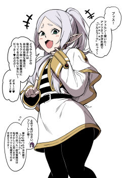 +++ 2girls artist_name belt black_belt blush capelet chibi chibi_inset commentary_request earrings elf english_text engrish_text f.w.zholic fern_(sousou_no_frieren) frieren green_eyes grey_hair highres jewelry laughing long_hair long_sleeves looking_at_viewer mesugaki mesugaki_pose multiple_girls open_mouth out_of_character pantyhose pear-shaped_figure pointing pointy_ears ranguage romaji_text signature simple_background sleeves_past_wrists smile solo_focus sousou_no_frieren speech_bubble standing thick_thighs thighs translation_request twintails white_background white_capelet wide_hips zako_(phrase)