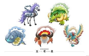 5boys alternate_form bakotsu_(youkai) beard blue_eyes bug chibi claws dragon_tail english_text ethan-baron_v._nusjuro facial_hair green_eyes highres horns horse itsumade_(youkai) jaygarcia_saturn kumo_d7 looking_at_viewer marcus_mars monster_boy multiple_boys one_piece open_mouth pig red_eyes shepherd_ju_peter simple_background spider spoilers tail topman_warcury torn_clothes tusks ushi-oni_(youkai) white_background white_hair worm