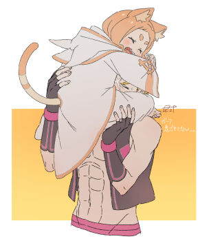 1boy 1girl abs animal_ear_fluff animal_ears barefoot black_gloves black_vest blonde_hair blush carrying cat_ears cat_girl cat_tail closed_eyes commentary_request fingerless_gloves garfiel_tinsel gloves highres hood hood_down long_sleeves mataaimashita mimi_pearlbaton muscular open_clothes open_mouth orange_hair pants re:zero_kara_hajimeru_isekai_seikatsu short_eyebrows short_hair sleeveless sleeveless_jacket smile tail thick_eyebrows twitter_username two-tone_background vest white_background wide_sleeves