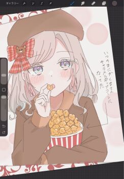 Rule 34 | 1girl, arrow (symbol), art program in frame, bear hair ornament, blue eyes, blush, bow, brown hat, brown shirt, ceras yanagida lilienfeld, eating, food, grey hair, hair bow, hair ornament, hair ribbon, hat, highres, holding, holding food, iroha (nami3), link! like! love live!, long sleeves, looking at viewer, love live!, open mouth, pink ribbon, plaid bow, popcorn, procreate (medium), red bow, ribbon, shirt, solo, translation request, upper body, virtual youtuber