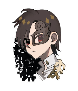 1girl 950magi618 brown_hair brown_mask closed_mouth commentary_request eye_mask half_mask highres iwanaga_ariya looking_at_viewer mask mask_over_one_eye portrait red_eyes shirt short_hair skeletal_clothes solo touhou translation_request white_shirt