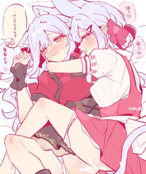 2girls animal_ears bang_dream! bang_dream!_it&#039;s_mygo!!!!! blue_hair blush bow cat_ears cat_girl chinese_commentary commentary_request dog_ears dress dual_persona hair_bow hair_ornament hairclip highres hug kemonomimi_mode kyou_039 long_hair misumi_uika mixed-language_commentary multiple_girls nipples oblivionis_(bang_dream!) open_clothes open_mouth open_shirt panties panty_pull pink_hair rabbit_ears rabbit_girl red_bow red_dress suggestive_fluid sweets_paradise tearing_up togawa_sakiko translation_request twitter_username underwear white_panties