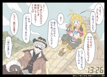 Rule 34 | 1boy, 1girl, ahoge, ahoge wag, black border, black gloves, black hat, black shirt, black shorts, blonde hair, blue bow, blue eyes, blue sky, blush, border, bow, bra, brown jacket, cloud, commentary request, cowboy hat, day, expressive hair, fingerless gloves, food, full body, gloves, gunslinger (ragnarok online), hat, jacket, long hair, looking at another, midriff, open clothes, open mouth, open shirt, outdoors, ragnarok online, red shirt, saaki (sa-ki), shirt, shish kebab, shorts, sitting, sky, sunglasses, thief (ragnarok online), timestamp, translation request, underwear, white bra