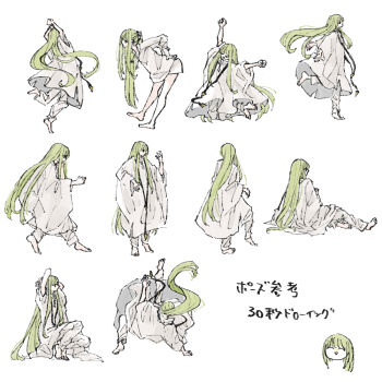 Rule 34 | 1other, ^ ^, androgynous, barefoot, closed eyes, commentary request, enkidu (fate), fate/strange fake, fate (series), green hair, komisabut, long hair, multiple views, other focus, pants, robe, shorts, simple background, standing, standing on one leg, stretching, translation request, very long hair, white background, white pants, white robe, white shorts