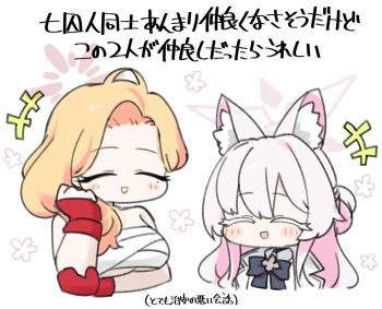 +++ 2girls :d ^_^ akemi_(blue_archive) akira_(blue_archive) animal_ear_fluff animal_ears black_bow blonde_hair blue_archive bow breasts chibi closed_eyes cropped_torso fingerless_gloves forehead gloves halo jacket large_breasts long_hair miranofuudoria multiple_girls open_mouth parted_lips pink_hair red_gloves sarashi shirt simple_background smile translation_request upper_body white_background white_jacket white_shirt