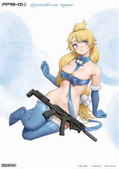 1girl absurdres blonde_hair blue_gloves blue_thighhighs bow braid breasts elbow_gloves girls'_frontline gloves gradient_eyes gun high_heels highres j_adsen long_hair medium_breasts multicolored_eyes ribbon thighhighs weapon