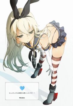 1girl anchor_hair_ornament bent_over black_hairband black_neckerchief black_panties blonde_hair blue_sailor_collar blue_skirt crop_top elbow_gloves gloves grey_eyes hair_ornament hairband highleg highleg_panties highres kantai_collection leaning_forward loli long_hair microskirt miniskirt neckerchief panties pleated_skirt request_inset sailor_collar shimakaze_(kancolle) shirt skirt sleeveless sleeveless_shirt solo striped_clothes striped_thighhighs thighhighs underwear usurai_rairai white_gloves
