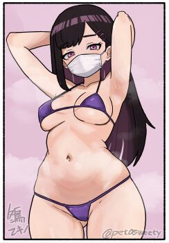 1girl armpits arms_behind_head artist_name bikini black_hair border breasts colored_inner_hair commentary_request covered_mouth cowboy_shot from_below fuyudori_yukino hair_ornament hairclip highres long_hair looking_at_viewer mask mouth_mask multicolored_hair navel original pink_background purple_bikini purple_eyes purple_hair simple_background solo steaming_body swimsuit underboob