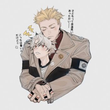 2boys blonde_hair brown_coat closed_eyes closed_mouth coat colored_tips commentary_request cropped_torso earrings enjin_(gachiakuta) finger_tattoo gachiakuta grey_background height_difference highres jewelry long_sleeves looking_at_another male_focus multicolored_hair multiple_boys red_shirt rudo_surebrec ruya098765 shirt short_hair simple_background tattoo teeth translation_request two-tone_hair undercut white_hair white_shirt