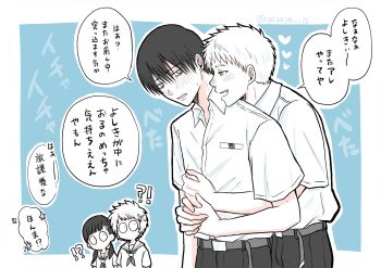 !? 2boys 2girls belt black_hair black_pants blush collared_shirt grey_belt grey_eyes heart highres hikaru_ga_shinda_natsu hug hug_from_behind indou_hikaru male_focus mole mole_on_arm mole_on_cheek mole_under_eye mole_under_mouth multiple_boys multiple_girls multiple_moles pants pocket sasaya school_uniform serafuku shirt shirt_tucked_in short_eyebrows short_hair short_sleeves slit_pupils speech_bubble tadokoro_yuuki translation_request tsujinaka_yoshiki twitter_username white_hair white_shirt yamagishi_asako yaoi