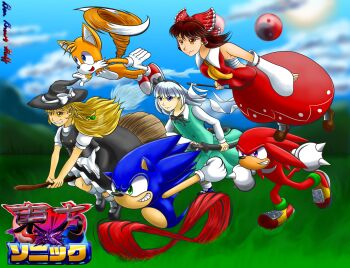 3boys 3girls absurdres blonde_hair blue_eyes blue_sky broom broom_riding brown_eyes brown_hair crossover dress flying ghost gloves gohei grass green_eyes hakurei_reimu hat highres holding holding_gohei holding_sword holding_weapon japanese_clothes kirisame_marisa knuckles_the_echidna konpaku_youmu konpaku_youmu_(ghost) logo miko multiple_boys multiple_girls old_signature orb outdated_artist_signature purple_eyes running sega simple_background sky sonic_(series) sonic_the_hedgehog spiked_gloves sword tails_(sonic) touhou weapon wheelerfortune white_gloves white_hair witch witch_hat yellow_eyes yin_yang yin_yang_orb