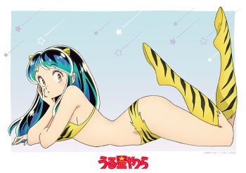1girl animal_print bikini boots cone_horns full_body green_hair head_rest horns long_hair looking_at_viewer lum lying non-web_source official_art on_stomach oni orange_eyes photoshop_(medium) solo swimsuit tiger_print urusei_yatsura