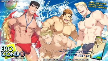 Rule 34 | 4boys, abs, absurdres, ball, bara, bardo (ero condo), beach, beachball, black hair, black male swimwear, blonde hair, brown hair, bulge, clenched teeth, closed eyes, cloud, completely nude, convenient censoring, day, ear piercing, erection, erection under clothes, ero condo, facial hair, fish, goggles, goggles around neck, goggles on head, hand on another's head, headpat, highres, holding, holding swim ring, innertube, jacket, jacket on shoulders, kienbiu, large pectorals, lifeguard, looking at another, looking at viewer, male focus, male swimwear, multicolored jacket, multiple boys, muscular, muscular legs, muscular male, navel, nguyen hoan (ero condo), nipples, nude, official art, one eye closed, outdoors, partially submerged, pectorals, piercing, punt (kienbiu), red jacket, red male swimwear, sharp teeth, short hair, sky, smile, spiked hair, splashing, summer, suplex (ero condo), swim briefs, swim ring, teeth, thighs, topless male, two-tone jacket, undercut, unworn jacket, water, whistle, whistle around neck, white jacket, wristband