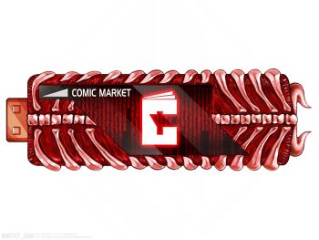 comiket_107 english_text gaia_memory highres kamen_rider kamen_rider_w no_humans object_focus simple_background white_background zagizagi