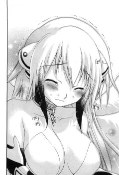 1girl angel angel_wings blush breasts broken broken_chain chain cleavage closed_eyes closed_mouth collar collarbone crying greyscale hair_between_eyes hand_on_own_arm highres ikaros large_breasts leotard long_hair metal_collar minazuki_suu monochrome raised_inner_eyebrows robot_ears sidelocks solo sora_no_otoshimono strapless strapless_leotard teardrop tearing_up tears third-party_source trembling very_long_hair wings