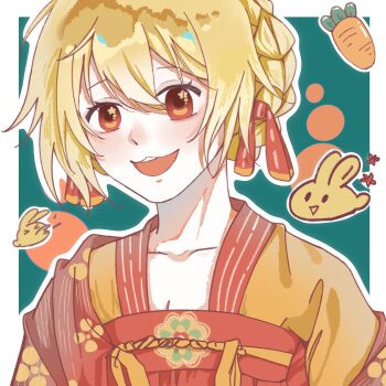 1girl aqua_background blonde_hair border braid braided_bun carrot character_request check_character chinese_clothes chinese_commentary collarbone commentary_request eyelashes feiren_zai floral_print guanzhuangwangzi38596 hair_between_eyes hair_bun hair_ribbon hanfu happy highres light_blush open_mouth outline outside_border print_shawl rabbit red_eyes red_hanfu red_ribbon red_shawl ribbon shawl shirt short_hair single_hair_bun smile solo star_(symbol) star_in_eye symbol_in_eye teeth updo upper_body upper_teeth_only white_border white_outline xiaoyu_(feiren_zai) yellow_shirt