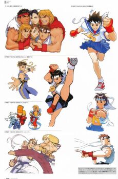 1990s_(style) bengus blonde_hair blue_sailor_collar capcom chun-li dark_skin double_bun edaki_shin'ya evolution hair_bun headband ikeno_daigo kasugano_sakura ken_masters official_art red_headband retro_artstyle running ryu_(street_fighter) sailor_collar school_uniform serafuku skirt street_fighter street_fighter_zero_(series) white_headband