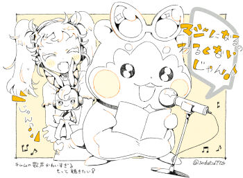 1girl :d ^_^ ahoge animal artist_name blush border carron_(pretty_series) carron_(rabbit)_(pretty_series) chimumu chimumu_(hamster) closed_eyes cropped_torso facing_another hamster headphones headset highres holding holding_animal long_hair microphone music musical_note myamu nanafushi_sodatsu open_mouth pretty_series rabbit shirt singing smile speech_bubble translation_request twintails waccha_primagi! white_border