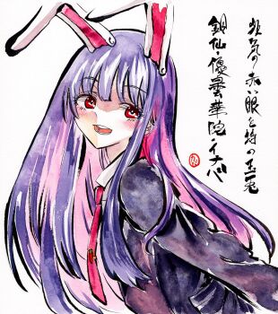 1girl animal_ears black_jacket blush carrot_pin collared_shirt commentary_request highres jacket kabaji long_hair long_sleeves looking_at_viewer necktie one-hour_drawing_challenge parted_lips pink_necktie purple_hair rabbit_ears rabbit_girl red_eyes reisen_udongein_inaba shirt smile solo teeth touhou traditional_media translation_request upper_body white_shirt