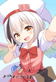 1girl bare_arms belt beret bird_wings black_belt black_hair bow bowtie collared_shirt commission feathered_wings floating_hair frilled_shirt_collar frills hair_between_eyes hat highres hollow_song_of_birds knees looking_at_viewer mogura2009 multicolored_hair open_mouth original pink_shorts pink_vest puffy_short_sleeves puffy_sleeves rainbow red_bow red_bowtie red_wings selfie shirt short_hair short_sleeves shorts skeb_commission smile solo spread_wings streaked_hair torisumi_horou touhou vest white_background white_hair white_hat white_shirt wings yellow_eyes