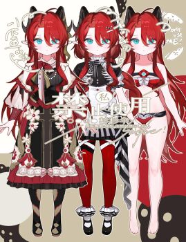 1girl arms_at_sides bare_shoulders barefoot bikini blue_eyes bow bowtie braid breasts demon_horns dress flower frills full_body hair_between_eyes highres horns kamu_(poulro) long_hair long_sleeves looking_at_viewer multiple_views original outline panties pantyhose parted_bangs pointy_ears red_bow red_hair short_sleeves sidelocks skirt standing strapless swimsuit underwear variations