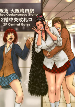 absurdres asymmetrical_bangs black_hair blue_jacket bob_cut breasts brown_cardigan brown_hair cardigan closed_eyes collared_shirt grin highres hug hug_from_behind indoors jacket long_hair looking_at_another medium_breasts open_mouth original pink_lips plaid_clothes pleated_skirt purple_lips rebirthkamisennin red_hair red_lips school_uniform shirt skirt smile subway_station very_long_hair wavy_hair white_shirt