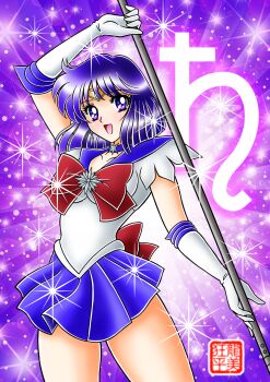1girl artist_logo bishoujo_senshi_sailor_moon black_hair bow breasts brooch choker earrings elbow_gloves glaive_(polearm) gloves highres jewelry logo magical_girl medium_breasts polearm purple_background purple_eyes purple_sailor_collar purple_skirt sailor_collar sailor_saturn sailor_senshi_uniform saturn_symbol short_hair silence_glaive skirt solo sparkle_background star_(symbol) star_brooch star_choker tatsumi_kyouhei tiara tomoe_hotaru weapon white_gloves