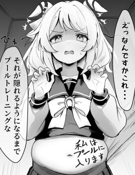1girl amenu_415 animal_ears big_belly commentary_request ear_covers fat greyscale highres hishi_miracle_(umamusume) horse_ears horse_girl long_sleeves looking_at_viewer medium_hair midriff monochrome navel school_uniform solo speech_bubble tracen_school_uniform translation_request umamusume