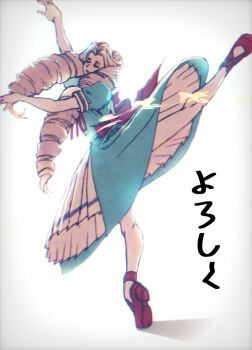 Rule 34 | 1girl, aqua dress, ballet, burning isaka, closed eyes, commentary request, cross-laced footwear, dress, drill hair, elbow gloves, gloves, highres, japanese text, justice gakuen, kirishima yurika, pantyhose, platform footwear, platinum blonde hair, red footwear, red ribbon, ribbon, solo, translation request, twin drills, white gloves, white pantyhose