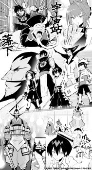 2girls 6+boys armor asakura_yoh battle beard black_hair brother_and_sister china_dress chinese_clothes dragon dress facial_hair family father_and_daughter father_and_son fighting ghost grandfather_and_granddaughter grandfather_and_grandson grin hairband high_ponytail highres holding holding_sword holding_weapon jian_(weapon) jiangshi jumping lee_pai_long long_hair looking_at_another looking_at_viewer monocrome mother_and_daughter mother_and_son multiple_boys multiple_girls multiple_others muscular mustache official_art polearm ponytail sequential shaman_king shamon_(shaman_king) short_hair shorts siblings size_difference smile spiked_hair spirit standing surfboard sword talisman tao_jun tao_ran tao_ren tao_yuan teamwork tears translation_request umemiya_ryuunosuke usui_horokeu very_long_hair violence weapon wooden_sword