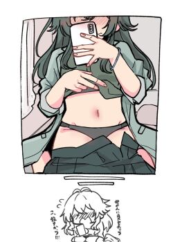 1girl antenna_hair black_panties black_skirt blush cellphone chibi closed_mouth clothes_lift clothes_pull commentary_request faceless faceless_female flying_sweatdrops gakuen_idolmaster green_hair green_shirt grey_jacket groin holding holding_phone idolmaster jacket kawamochi_(kawauti919) long_hair long_sleeves multiple_views navel nose_blush open_clothes open_jacket open_skirt panties phone pleated_skirt selfie shirt shirt_lift skirt skirt_pull translation_request tsukimura_temari underwear very_long_hair wavy_mouth