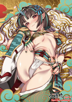 1girl absurdres aqua_hair armor artistic_error bandeau black_hair blush breasts extra_digits fang fingerless_gloves flower fundoshi fuujin_(mythology) gloves groin hair_flower hair_ornament highres horns japanese_clothes japanese_mythology kink_(tortoiseshell) looking_at_viewer multicolored_hair nipples non-web_source okobo one_breast_out original platform_clogs platform_sandals pointy_ears red_eyes sandals short_hair single_horn small_breasts smile socks solo tabi textless_version towako_(akane_shinsha) two-tone_hair white_socks