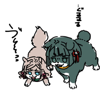 Rule 34 | :3, anger vein, angry, animal focus, animal with hair, animalization, blue eyes, ceras yanagida lilienfeld, commentary request, dog, green eyes, jitome, link! like! love live!, love live!, momose ginko, no humans, open mouth, sharp teeth, shinanoya (satanicad), simple background, teeth, v-shaped eyebrows, virtual youtuber, white background