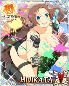 1girl :d :o bikini blue_eyes blush boots breasts brown_hair camouflage camouflage_bikini card_(medium) cleavage convenient_censoring embarrassed fingerless_gloves game_cg gloves gun handgun hijikata_(senran_kagura) holding holding_gun holding_weapon large_breasts looking_at_viewer low_ponytail midair non-web_source official_alternate_costume official_art on_rooftop open_mouth paint paint_splatter paintball parted_bangs ponytail senran_kagura senran_kagura_new_wave sig_p220/p226 sig_sauer smile swimsuit thigh_strap unworn_clothes weapon yaegashi_nan